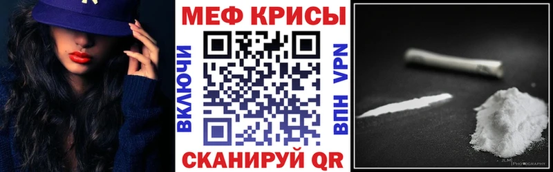 Что такое Вязники Марихуана  COCAIN  APVP  МЕФ 