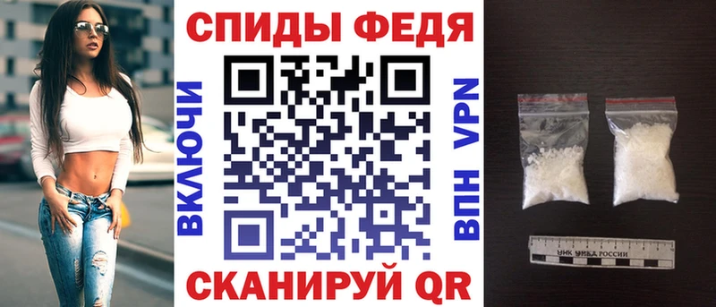 Amphetamine 97%  Вязники 