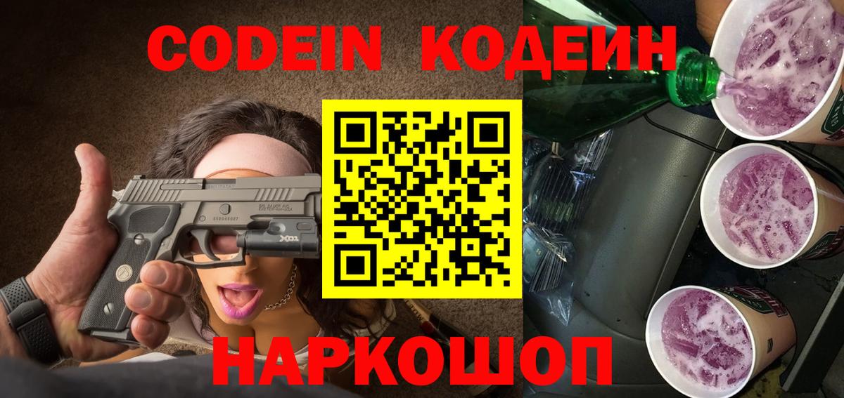 Экстази  Вход с VPN  Мефедрон   Вязники  МАРИХУАНА  ГАШ  ТГК 