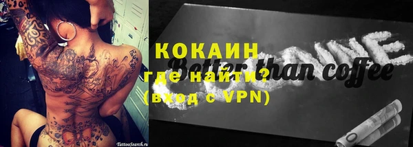 apvp Бугульма