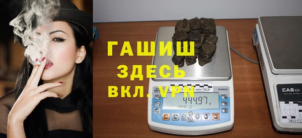 амф Беломорск