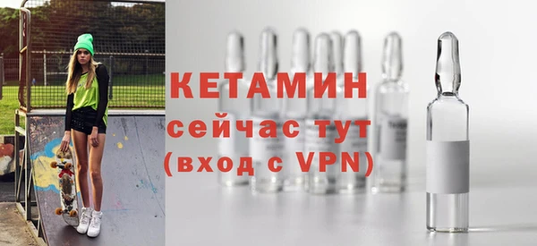 a pvp Богородицк
