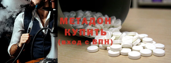 a pvp Богородицк