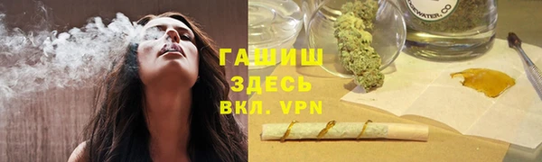 a pvp Богородицк