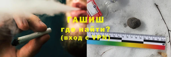 a pvp Богородицк