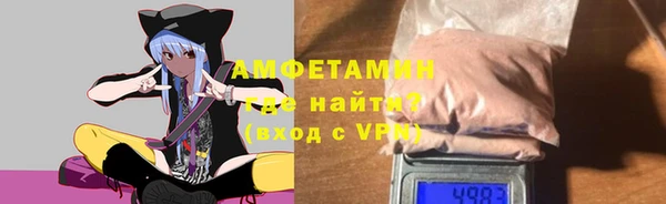 гидра Ханты-Мансийск