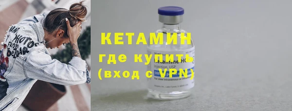 apvp Бугульма