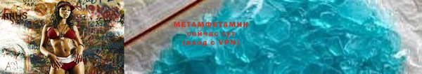 мяу мяу мука Фурманов