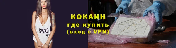 apvp Бугульма