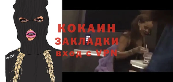 a pvp Богородицк