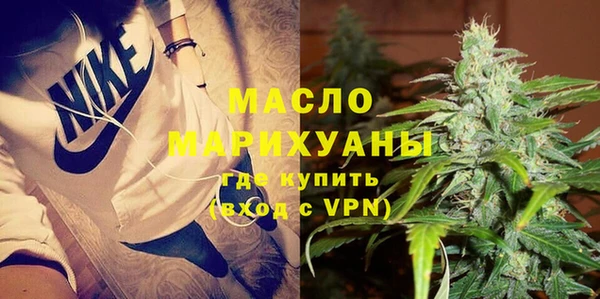 Альфа ПВП Хадыженск