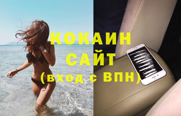 apvp Бугульма