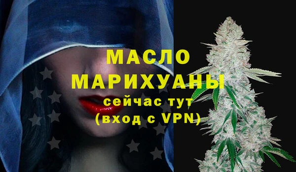 apvp Бугульма