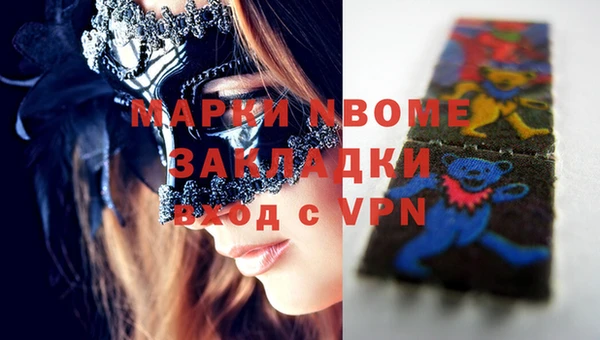 a pvp Богородицк