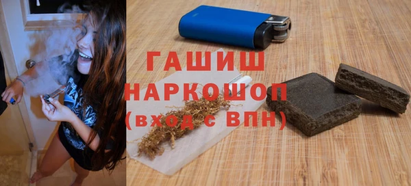 MESCALINE Белоозёрский