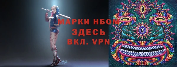 a pvp Богородицк
