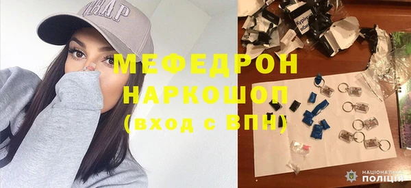 apvp Бугульма