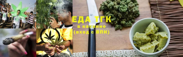 apvp Бугульма