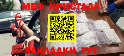 а пвп мука Бузулук