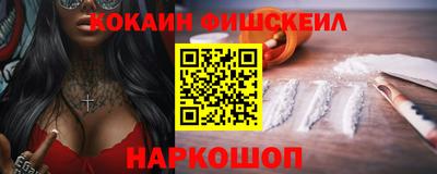 а пвп мука Бузулук