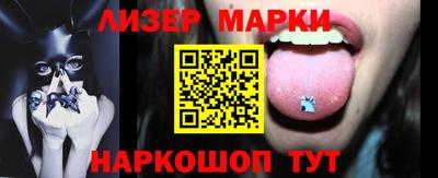 а пвп мука Бузулук