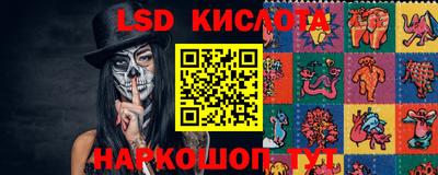 прущая мука Бугуруслан