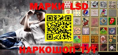 прущая мука Бугуруслан