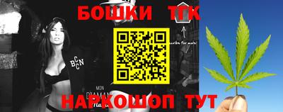 прущая мука Бугуруслан