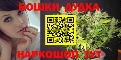 а пвп мука Бузулук