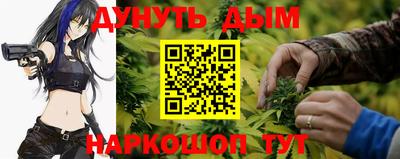 прущая мука Бугуруслан