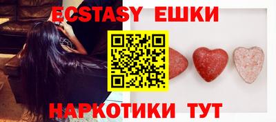 а пвп мука Бузулук