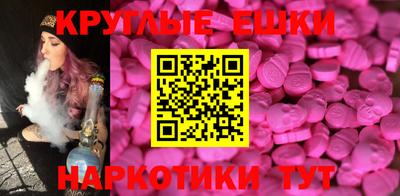 а пвп мука Бузулук