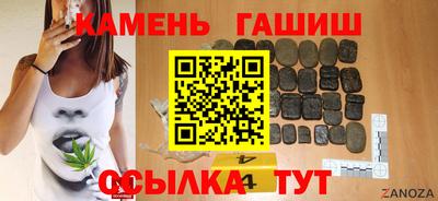 прущая мука Бугуруслан