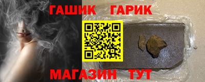 прущая мука Бугуруслан
