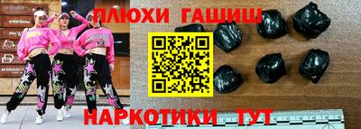 а пвп мука Бузулук