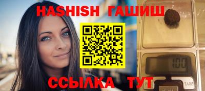 а пвп мука Бузулук