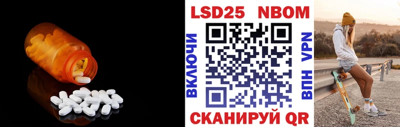 ЛСД экстази ecstasy  дарк нет как зайти  Вязники 