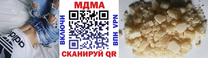 МДМА молли Вязники